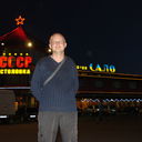  ,   Niko, 46 ,     , c 