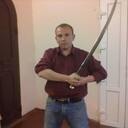 ���������� �����, ���� ������� ���, 43 ����, ������������ ��� ����� � ���������, c�������� ���������