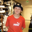 ���������� ����� �������, ���� ������� ���� 777, 38 ���, ������������ 