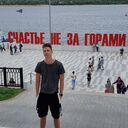 ���������� �����-���������, ���� ����� ������, 22 ����, ������������ ��� ������, ����� � ���������, c�������� ���������