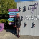 ���������� ���������, ���� ������� �����, 53 ����, ������������ ��� ������, ����� � ���������, c�������� ���������, ���������