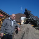 ���������� ���������, ���� ������� ����, 44 ����, ������������ ��� ������