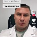  --,   , 42 ,   ,   