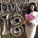 ���������� ������, ���� ������� ��������, 20 ���, ������������ ��� ������, ����� � ���������