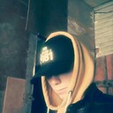 ���������� ������������, ���� ������� ���� ���, 29 ���, ������������ ��� ������, ����� � ���������, c�������� ���������, ���������