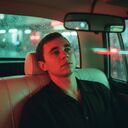 ���������� ��������, ���� ������� ������, 29 ���, ������������ ��� ������, ����� � ���������, c�������� ���������