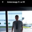 ���������� ������, ���� ������� ���������, 44 ����, ������������ ��� ������, ����� � ���������