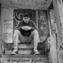 ���������� ����������, ���� ������� ������, 37 ���, ������������ ��� ������, ����� � ���������, c�������� ���������, ���������