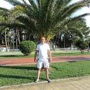 ���������� ������, ���� ������� ARTUR, 43 ����, ������������ ��� ������, ����� � ���������, c�������� ���������