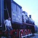 ���������� ������, ���� ������� �������, 37 ���, ������������ ��� ����� � ���������, c�������� ���������