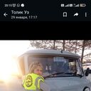 ���������� ���������, ���� ������� ������, 45 ���, ������������ ��� ������, ����� � ���������, ���������