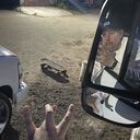 ���������� ������, ���� ����� Gar, 23 ����, ������������ ��� ������, ����� � ���������