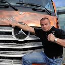 ���������� ������������, ���� ������� �������, 48 ���, ������������ ��� ������, ����� � ���������