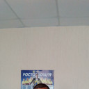 ���������� ������-��-����, ���� ������� �����, 44 ����, ������������ ��� ������, ����� � ���������, c�������� ���������