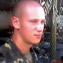 ���������� ����, ���� ������� ����, 39 ���, ������������ ��� ������, ����� � ���������, c�������� ���������