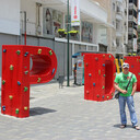 ���������� ��������, ���� ������� �������, 50 ���, ������������ ��� ������, ���������