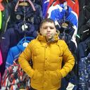 ���������� �����������, ���� ������� ����������, 29 ���, ������������ ��� ������, ����� � ���������, c�������� ���������