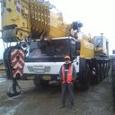 ���������� �������������, ���� ������� �������, 44 ����, ������������ ��� ������