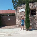 ���������� �����, ���� ������� ������, 46 ���, ������������ ��� ������, ����� � ���������