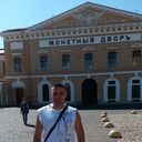 ���������� �����-���������, ���� ������� ������, 50 ���, ������������ ��� ������, ����� � ���������, c�������� ���������