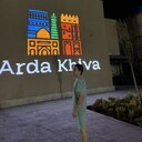 ���������� ���������, ���� ����� ���, 24 ����, ������������ ��� ������, ����� � ���������