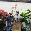  ,   ALEX, 38 ,   ,   , c , 