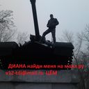 ���������� ������ ���, ���� ������� ������, 37 ���, ������������ ��� ������