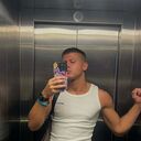 ���������� ������ ��������, ���� ������� ����, 38 ���, ������������ ��� ������, ����� � ���������