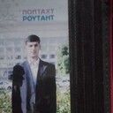 ���������� ������ ��������, ���� ������� ��������, 40 ���, ������������ ��� ������, ����� � ���������