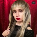 ���������� ������, ���� ������� ���������, 26 ���, ������������ ��� ������, ����� � ���������