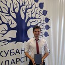 ���������� ���������, ���� ������� ������, 29 ���, ������������ ��� ������, ����� � ���������, c�������� ���������