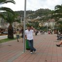 ���������� ���������, ���� ������� C��y��p, 44 ����, ������������ 