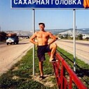 ���������� ������-��-����, ���� ������� ������, 42 ����, ������������ ��� ������, ����� � ���������