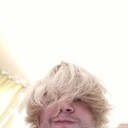 ���������� �����, ���� ������� �������, 29 ���, ������������ 