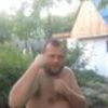  ,   , 51 ,   