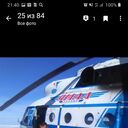 ���������� ������, ���� ������� �������, 47 ���, ������������ ��� ����� � ���������, c�������� ���������