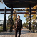 ���������� �������, ���� ������� �������, 39 ���, ������������ ��� ������, ����� � ���������, c�������� ���������