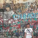 ���������� �������, ���� ������� Anvar, 40 ���, ������������ ��� ������