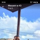  ,   , 87 ,   ,   