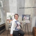 ���������� �����������, ���� ������� ��, 39 ���, ������������ 