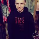 ���������� �������, ���� ������� �����, 39 ���, ������������ ��� ������, ����� � ���������, c�������� ���������