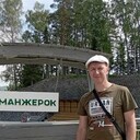 ���������� �����, ���� ������� �������, 45 ���, ������������ ��� ������, ����� � ���������, c�������� ���������