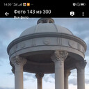 ���������� �����������, ���� ������� �������, 36 ���, ������������ ��� ������, ����� � ���������, c�������� ���������