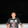  ,   Valdis, 57 ,     , c 