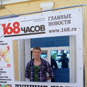 ���������� ������, ���� ������� �������, 54 ����, ������������ ��� ������, ����� � ���������, c�������� ���������