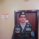 ���������� ������, ���� ������� ����, 29 ���, ������������ ��� ������, ����� � ���������, c�������� ���������