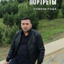 ���������� �����, ���� ������� ��������, 44 ����, ������������ 