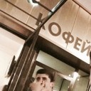 ���������� ���������, ���� ������� ����, 29 ���, ������������ ��� ������, ���������