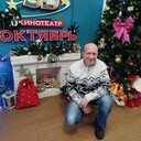 ���������� ������, ���� ������� �����, 53 ����, ������������ ��� ������, ����� � ���������