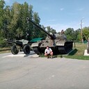 ���������� �������, ���� ������� ��������, 31 ���, ������������ ��� ����� � ���������, c�������� ���������